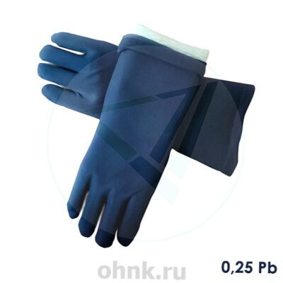 Перчатки рентгенозащитные силиконовые