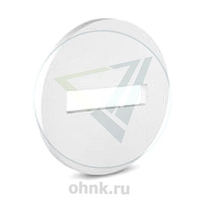 Диафрагма свинцовая XRS МП (р/а Eresco) — вид 2