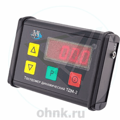 Твердомер динамический ТДМ-2