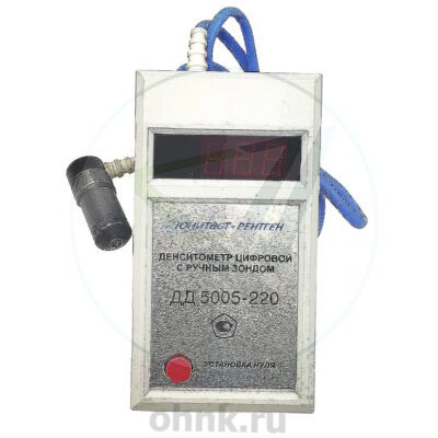 Денситометр цифровой ДД 5005-220 с ручным зондом