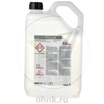 Очиститель Agfa NDT Fixclean
