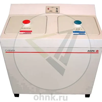 Аппарат для смешивания химреактивов Agfa NDT MIXER