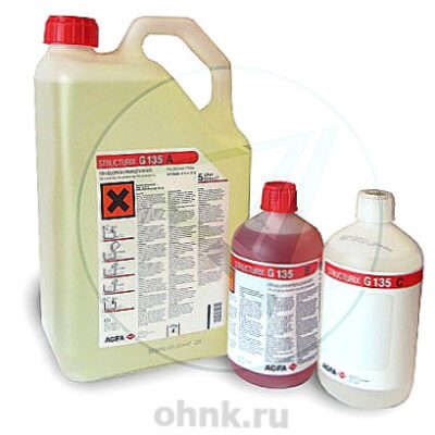 Проявитель AGFA G135