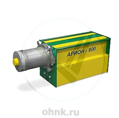 АРИОН-900 — вид 2