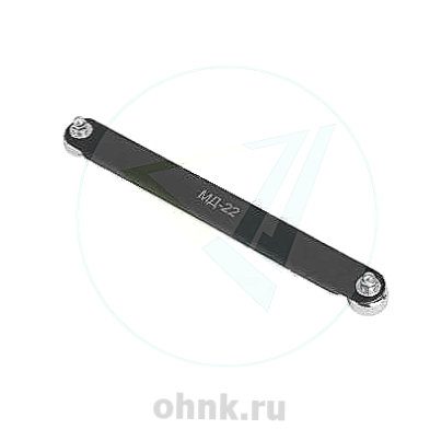 Магнитный держатель АРИОН МД-22
