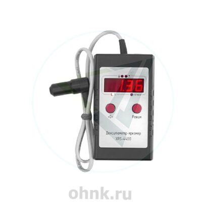 Денситометр-яркомер XRS-4400