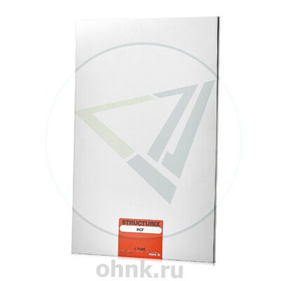 Экраны металлофлуоресцентные RCF-AGFA