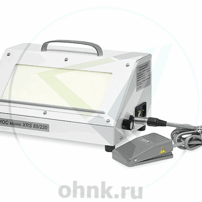 Негатоскоп Гелиос мега XRS 85/220