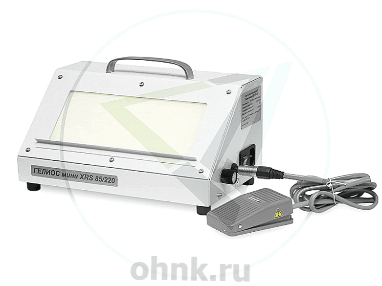 Негатоскоп Гелиос мини XRS 85/220