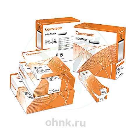 Промышленная рентгеновская плёнка Kodak Industrex