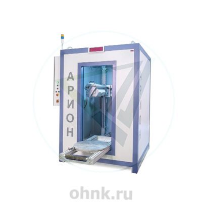 АРИОН-15.15.20.15