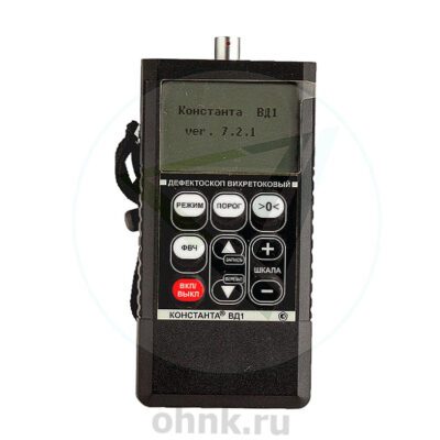 Дефектоскоп вихретоковый Константа ВД1