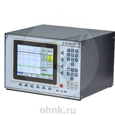 Дефектоскоп вихретоковый ВД-41П