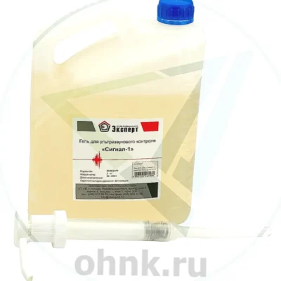 Гель Сигнал-1