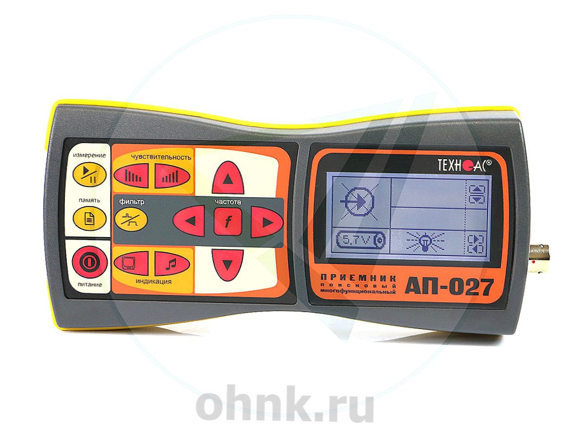 Трассоискатель Успех АГ-528.60Н
