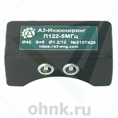 П122 хордовые преобразователи для контроля металлических труб