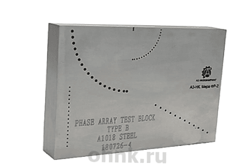 Стандартный образец ФР-2