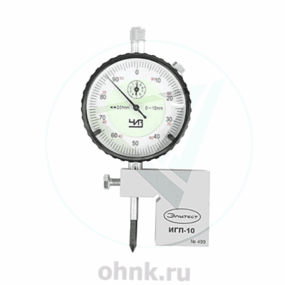 Приспособление для измерения глубины подрезов ИГП-10 ЭЛИТЕСТ