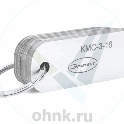 Катетомер КМС-3-16 ЭЛИТЕСТ