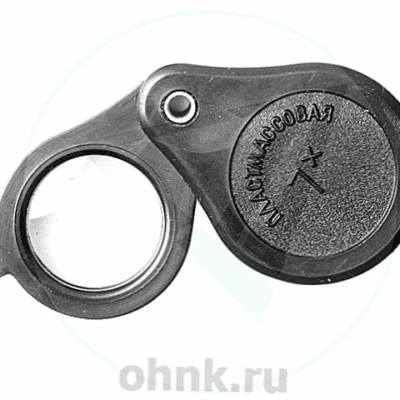 Лупа складная ЛПП1-7хМ КОМЗ