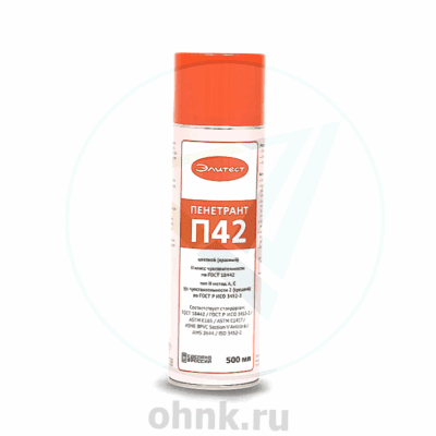Пенетрант Элитест П42 стандартный