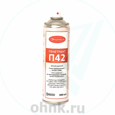 Пенетрант Элитест П42 стандартный
