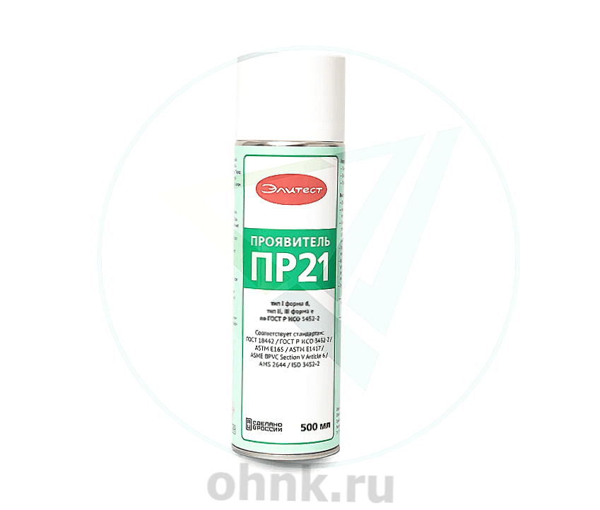 Проявитель Элитест ПР21 стандартный