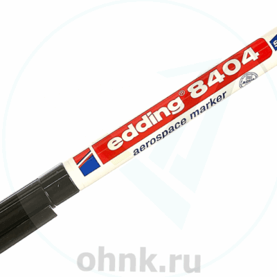 Маркер аэрокосмический Edding 8404