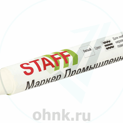 Маркер промышленный ПМ-100