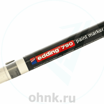 Маркер лаковый глянцевый Edding 790