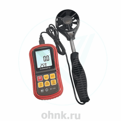 Анемометр В7-А9