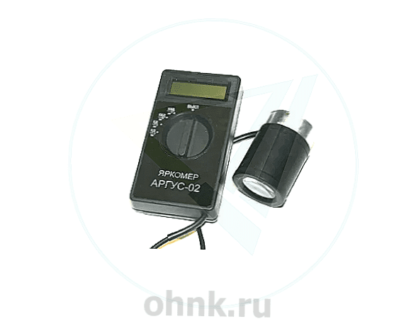 Яркомер Аргус-02