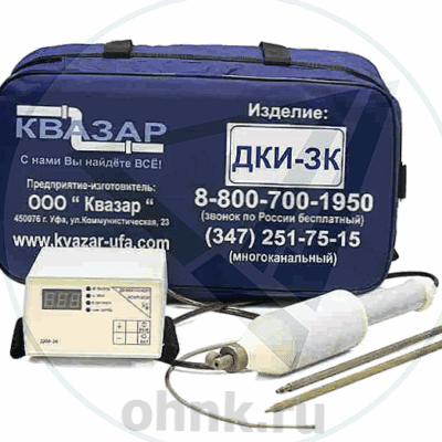Дефектоскоп электроискровой ДКИ-3