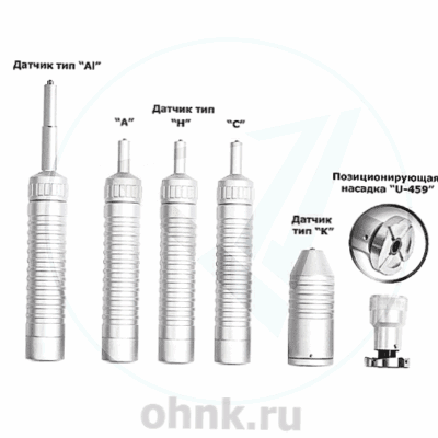Твердомер ультразвуковой ТКМ-459C Максимум+