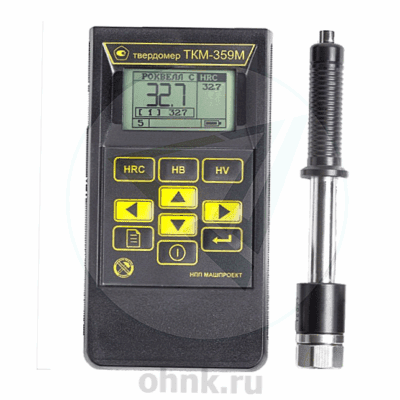Твердомер динамический ТКМ-359М