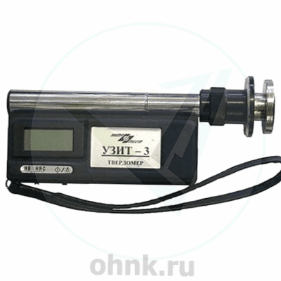 Твердомер ультразвуковой УЗИТ-3