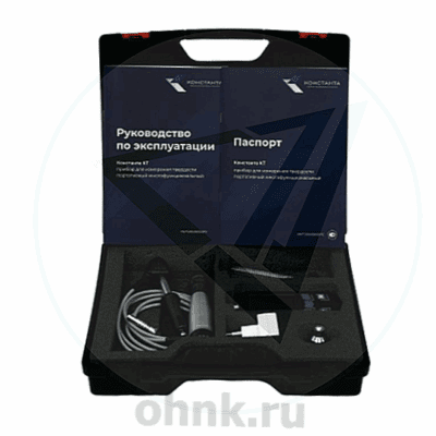 Твердомер комбинированный Константа КТ