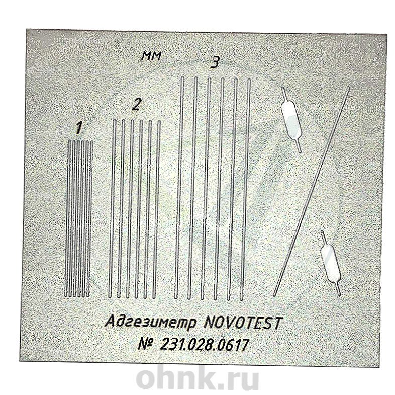 Адгезиметр надрезов NOVOTEST АР-АХ