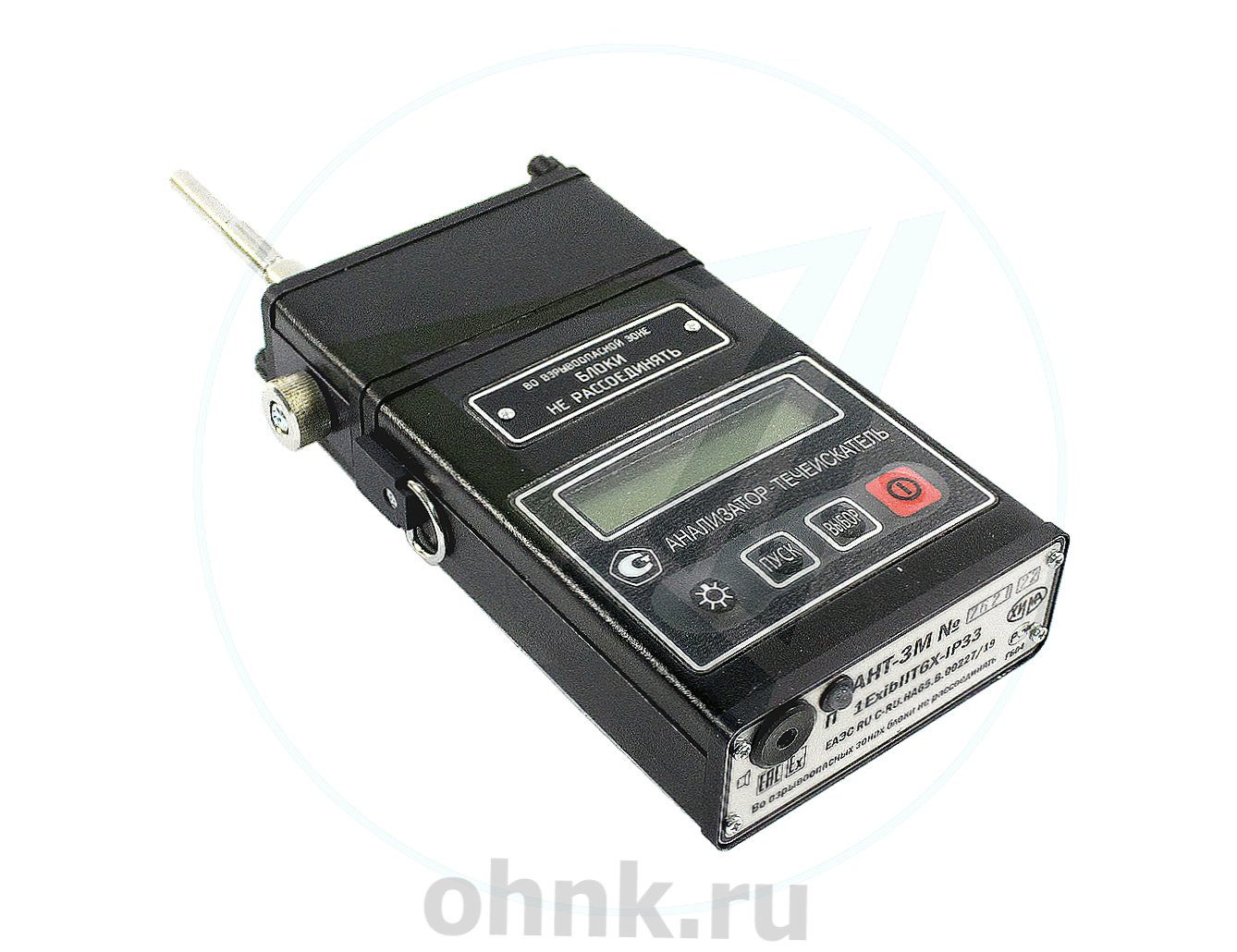 Газоанализатор АНТ-3