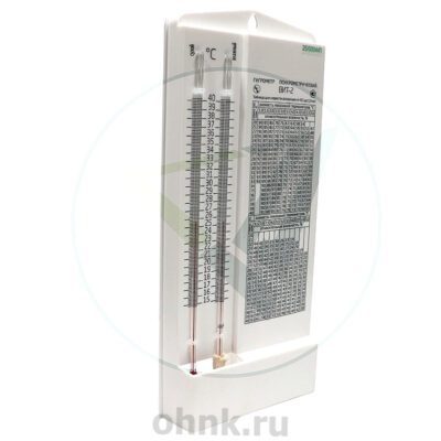 Гигрометр ВИТ-2
