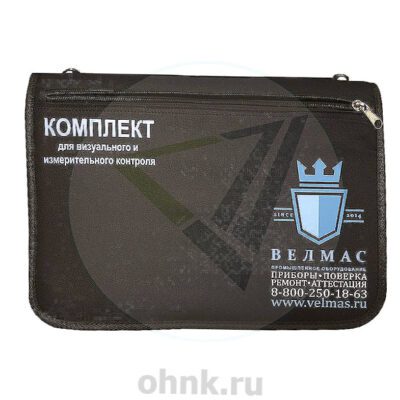 Комплект ВИК ЭЛИТЕСТ Базовый