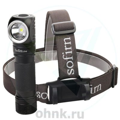 Фонарь Sofirn SP40