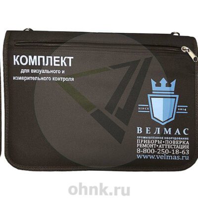 Комплект ВИК ЭЛИТЕСТ Транснефть