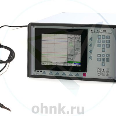 Дефектоскоп вихретоковый ВД-41П