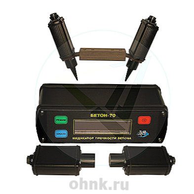 Индикатор прочности бетона Бетон-70