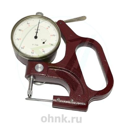 Стенкомер индикаторный С-10Б