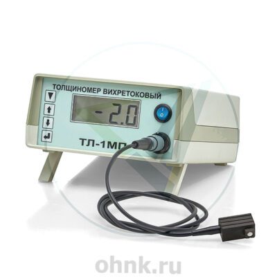 Толщиномер вихретоковый ТЛ-1МП