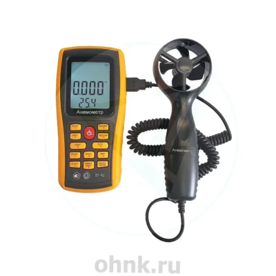 Анемометры В7-А2 и В7-А2+