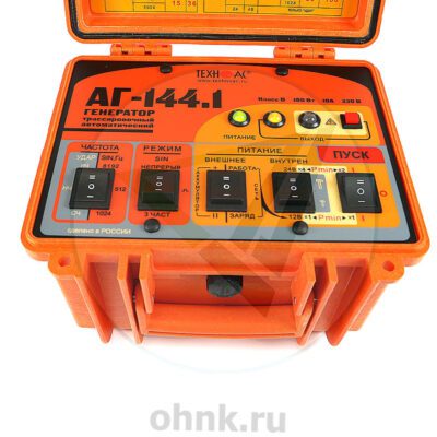 Трассоискатель Успех АГ-308.60Н