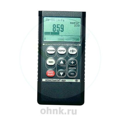 Дефектоскоп вихретоковый Константа ВД1